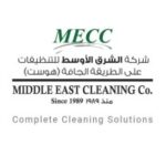 Middle East Cleaning Co Logo